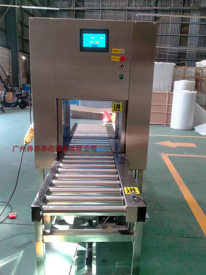 輸送線傳遞窗工作流程貨物進入前端輸送帶→前端升降門自動開啟→貨物進入傳遞窗內(nèi)→升降門自動關(guān)閉 輸送線傳遞窗工作流程貨物進入前端輸送帶→前端升降門自動開啟→貨物進入傳遞窗內(nèi)→升降門自動關(guān)閉